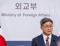 South Korea, China exchange harsh words over Yoon's remarks on Taiwan