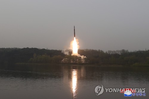 2023年4月14日韩联社要闻简报-1