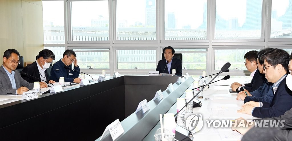 资料图片：4月19日，在政府世宗办公楼，公共安全系统整改综合对策推进情况第4次评估会议举行。 韩联社/行安部供图（图片严禁转载复制）