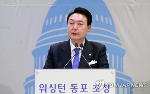 韩总统室：对乌军援目前未被列入尹拜会议题