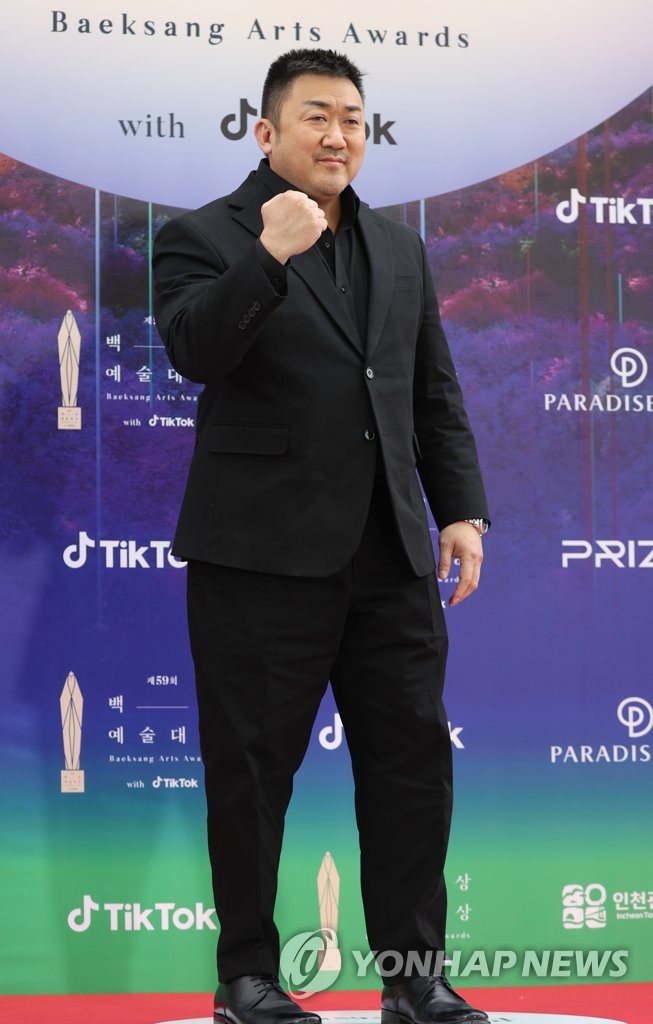 演员马东锡