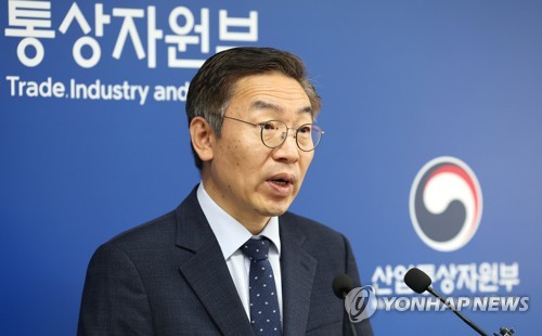 韩政府：未发现中方实施经济报复迹象