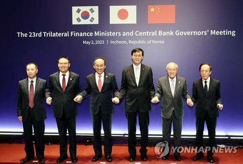 详讯：韩中日财长商定加强合作推动经济复苏
