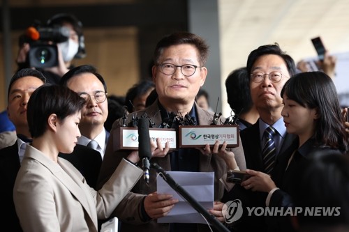 韩最大在野党前党首因贿赂门主动到案未受查