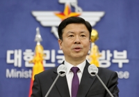 韩国防部：韩军具备探测拦截朝鲜混合攻击能力