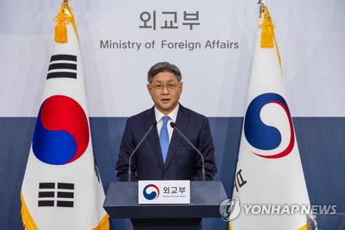 韩外交部回应金与正驳斥《华盛顿宣言》