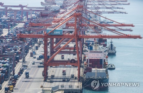 详讯：韩国5月前20天出口同比减16.1%