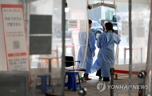 详讯：韩国新增17933例新冠确诊病例 累计31629442例