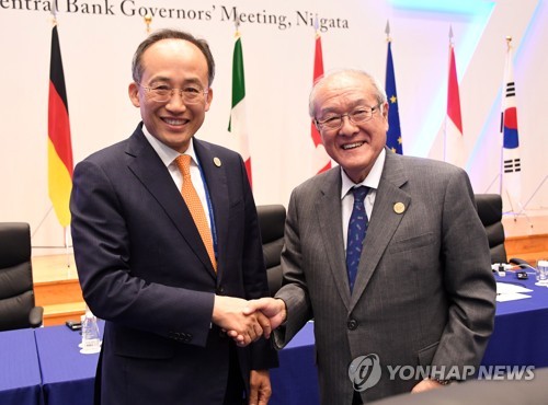 韩日财长会议将在东京时隔7年重启