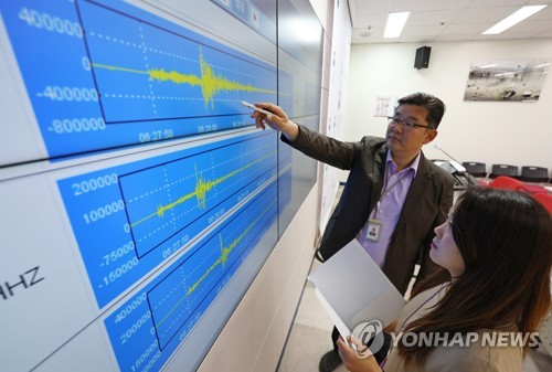 韩专家：无法排除东海发生更强地震可能性