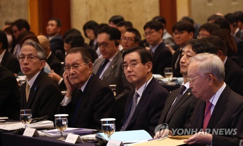 韩日经济人会议时隔四年在首尔线下举行