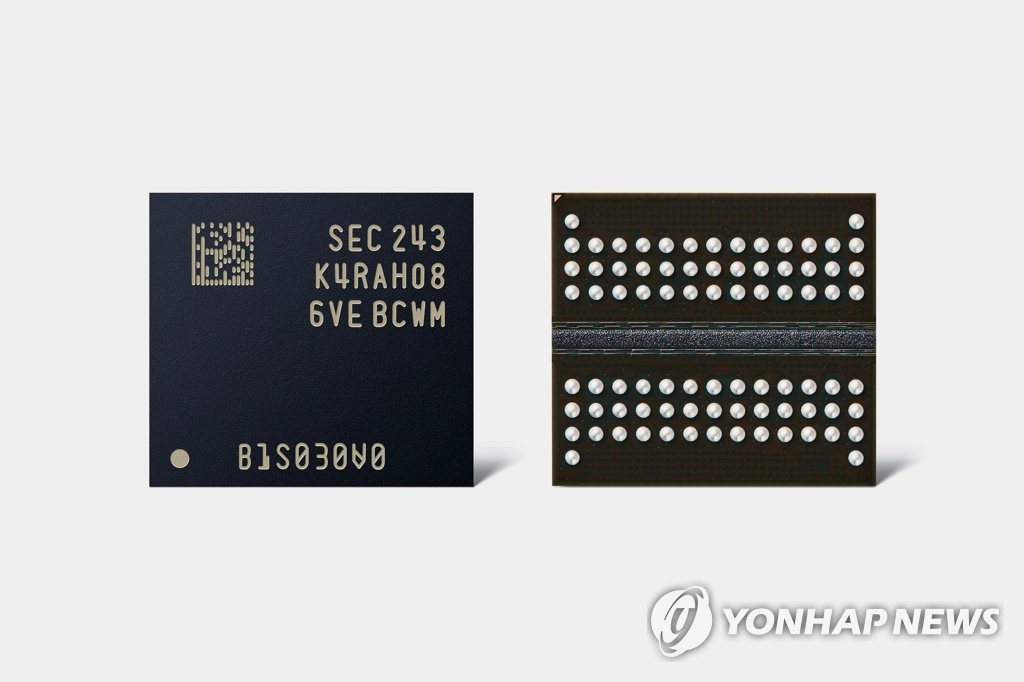 三星电子12纳米级16Gb DDR5 DRAM 韩联社/三星电子供图（图片严禁转载复制）