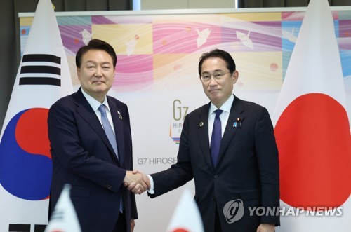 2023年6月27日韩联社要闻简报-2