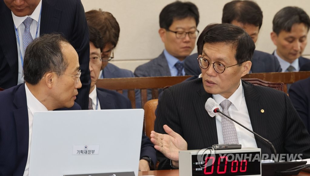 韩财长：加强韩美关系不等于忽视对华关系