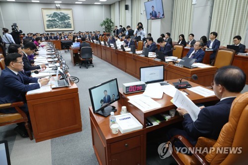 5月24日上午，国会运营委员会召开全体会议。 韩联社