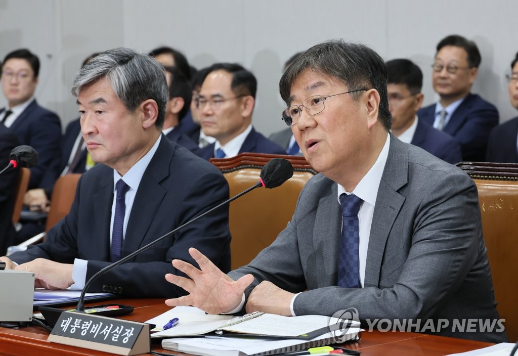 韩幕僚长：日本核污水安全性须先获IAEA保证