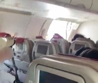 详讯：韩亚航空客机降落前舱门被打开 9人送医