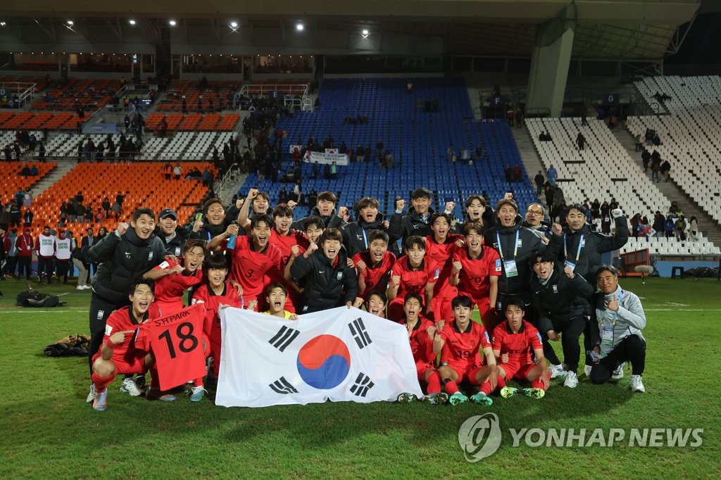 韩国队晋级U20世界杯16强