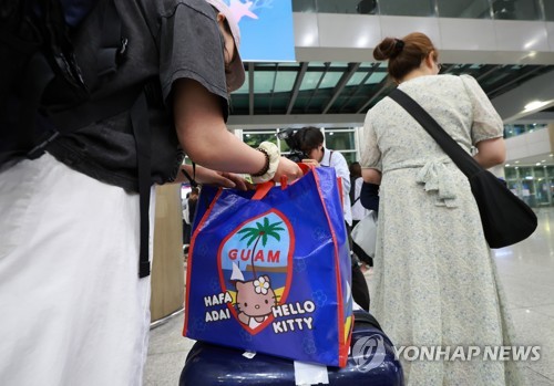 被困关岛韩国游客回国