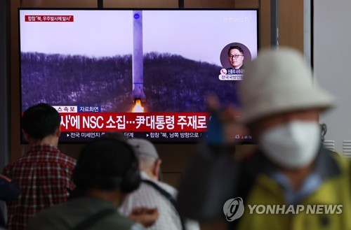 详讯：朝鲜宣布军事侦察卫星发射失败