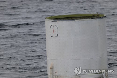 韩军研判朝航天器残骸落入韩中暂定措施水域