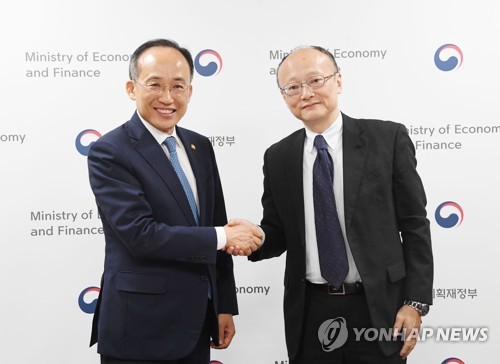 韩财长会见日本财务省副大臣