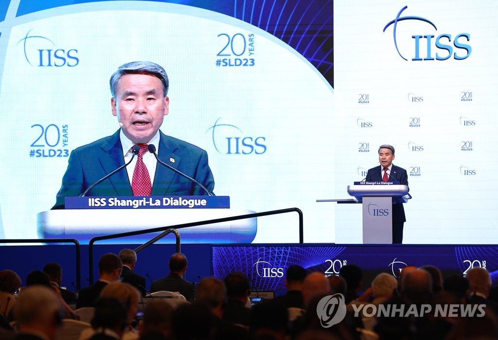 韩防长在香会发表讲话谴责朝鲜核武威胁