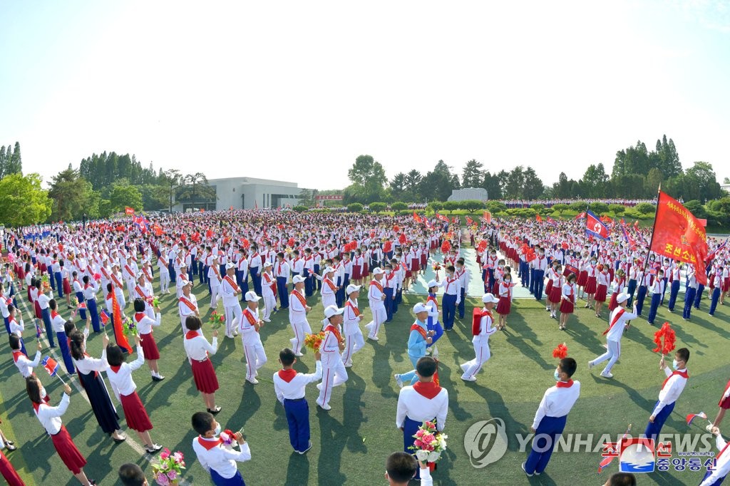 朝鲜少年团成立77周年纪念活动