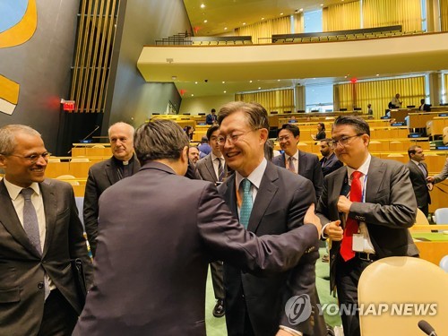 韩国当选安理会非常任理事国