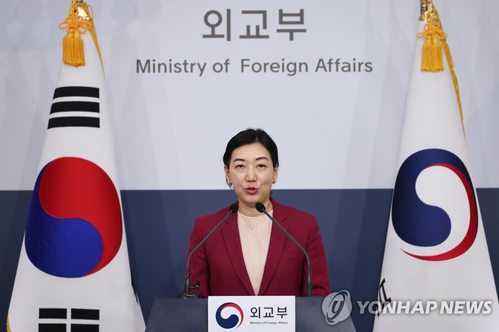 6月7日，在首尔市钟路区外交部大楼，韩国外交部副发言人安恩珠举行记者会。 韩联社