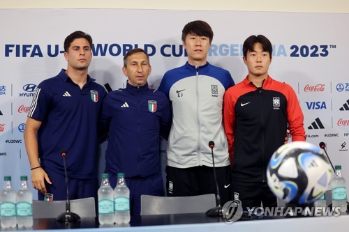 U20半决赛记者会