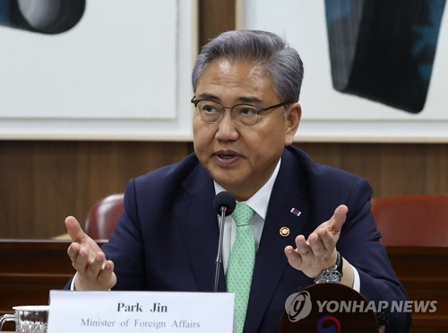 韩外长谴责中国大使涉两国关系言论过分