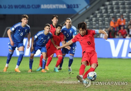 尹锡悦发文鼓励韩国男足U-20代表队
