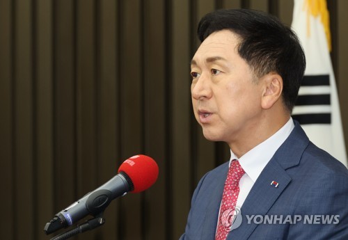 韩执政党党首决定谢绝中国大使晚餐邀请