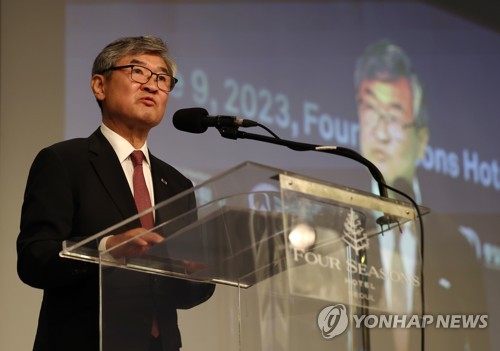 6月9日，在首尔四季酒店，赵太庸出席四大官方智库主办的学术会议并发表言主旨演讲。 韩联社