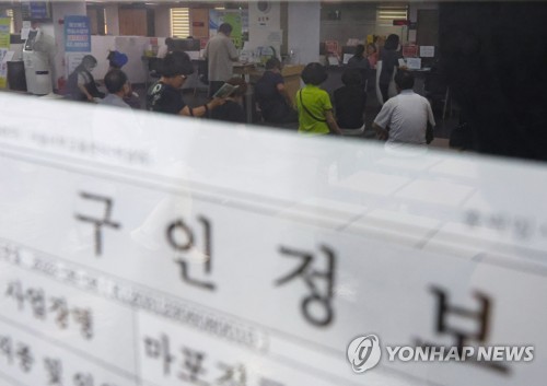 简讯：韩6月新增就业人口33.3万人 失业率2.7%