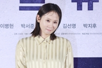演员金善英