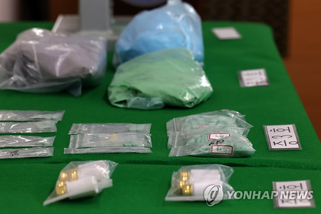 韩关税厅去年缴毒769公斤同比增23% | 韩联社