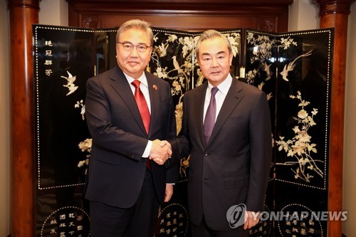 韩外交部就王毅再任中国外长一事表态