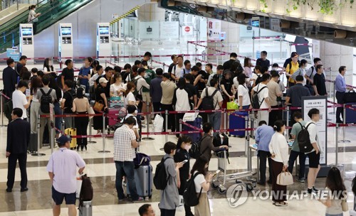 调查：超七成韩国人为中秋小长假安排旅游