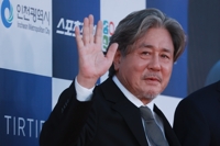 演员崔岷植
