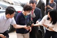 韩法务部今再审是否批准尹锡悦岳母假释
