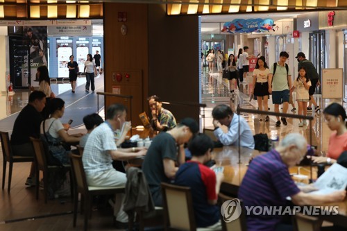 韩国6月接待外国游客创疫后单月之最