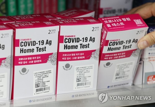 韩国日均新增新冠确诊病例连续五周增加