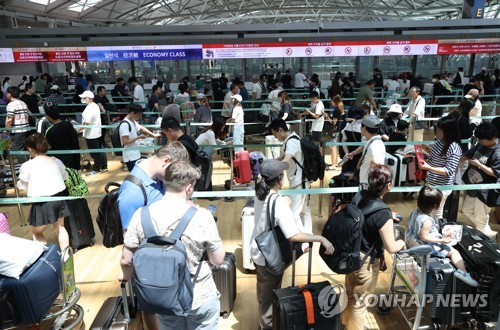韩国仁川机场开通人脸识别智能通关服务
