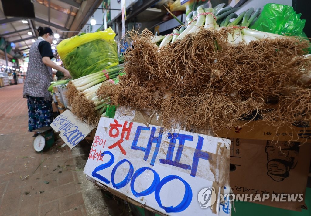 资料图片：首尔西大门区的一传统市场 韩联社