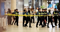  13 wounded in stabbing rampage, vehicle attack near Seoul: police