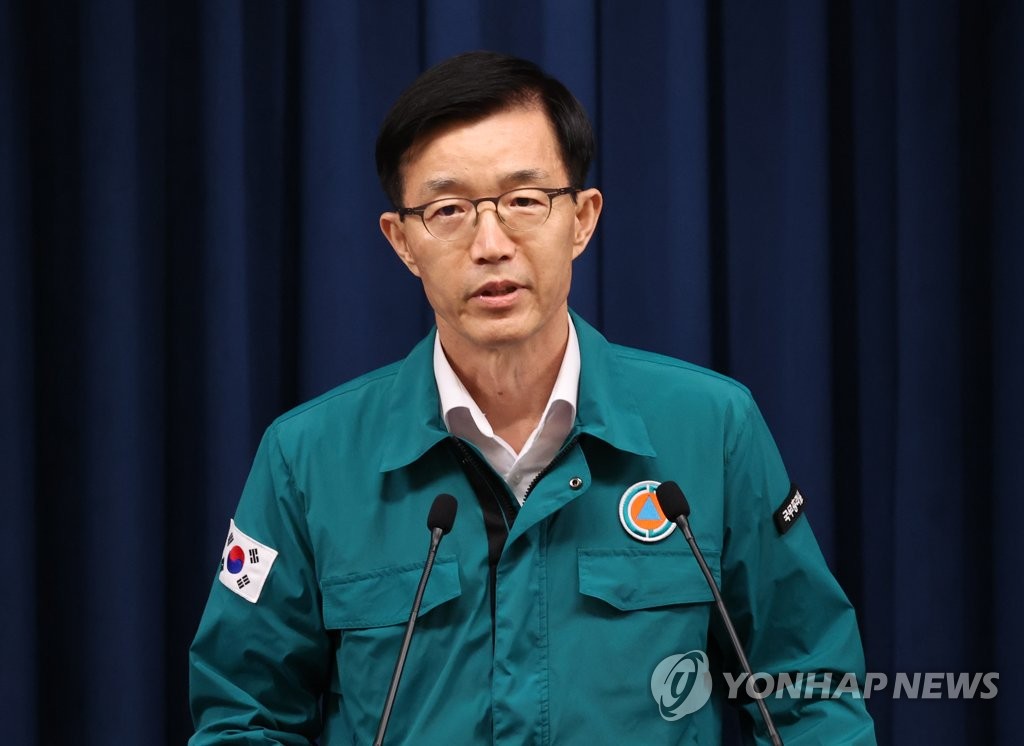 8月22日,在龙山总统府,产业通商资源部长官被提名人方文圭发言。 韩联社