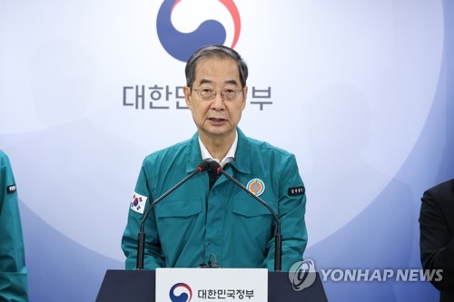 韩总理：将加强警察治安力量严打严防随机行凶