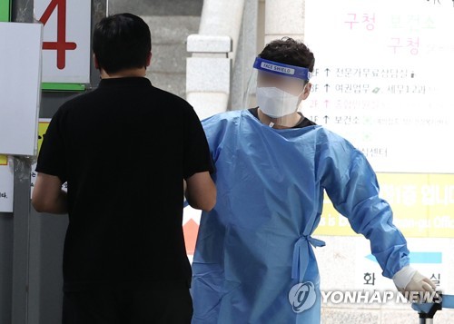 韩上周新冠确诊病例环比减9.4%